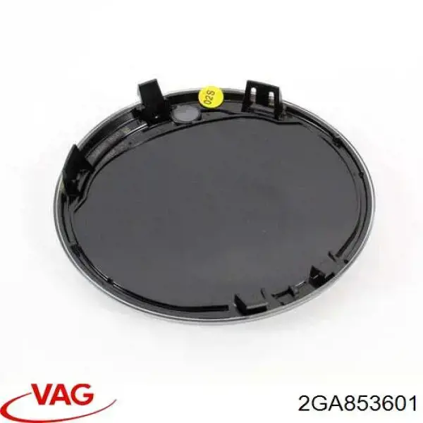  VAG 2GA853601 ціна, від 90.55 USD
