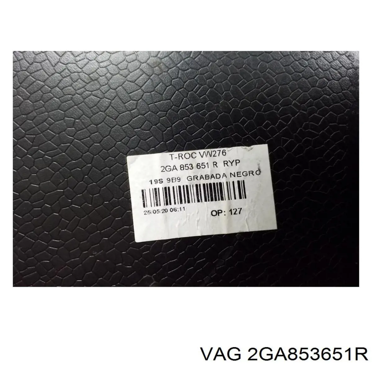 Облицювання радіатора FPS FP7460990 ціна, від 63.98 USD