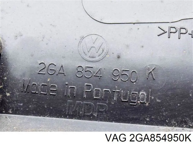  VAG 2GA854950H9B9 ціна, від 86.75 USD