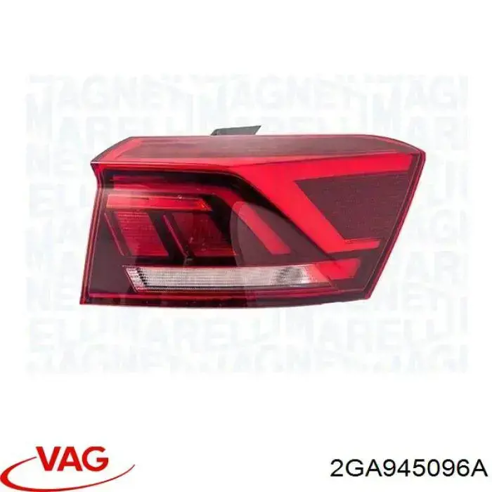 2GA945096D VAG Задній правий зовнішній ліхтар