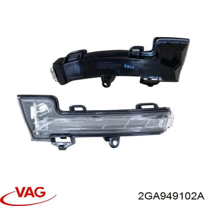  VAG 2GA949102A ціна, від 35.72 USD