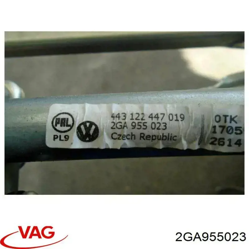 2GA955023 VAG Трапеція склоочисника