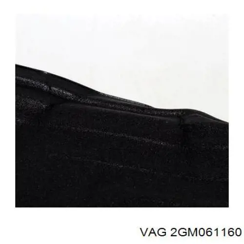 Задній килимок в багажник VAG 2GM061160REF ціна, від 47.75 USD