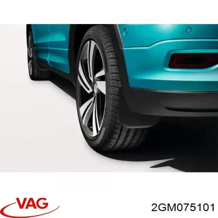 Купити 2GM075101 VAG 