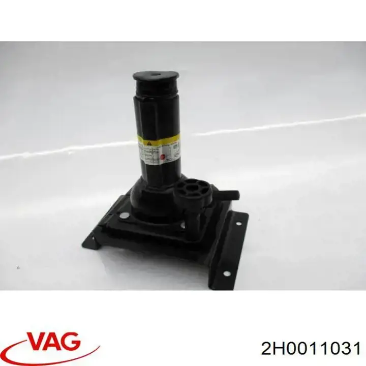 Купити 2H0011031 VAG 
