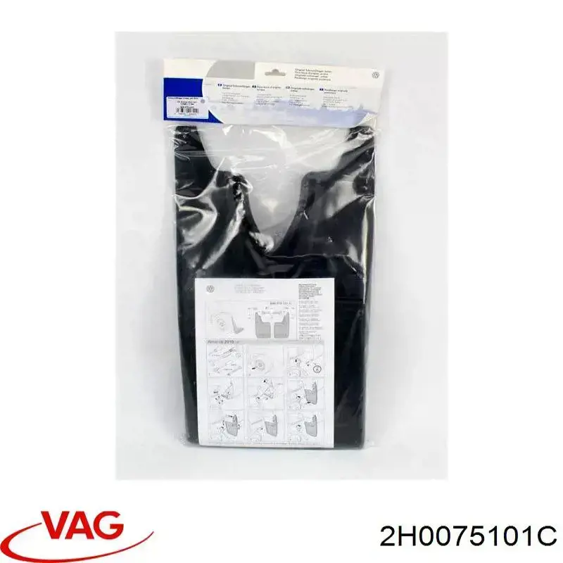 Задні бризковики VAG 2H0075101C ціна, від 109.62 USD