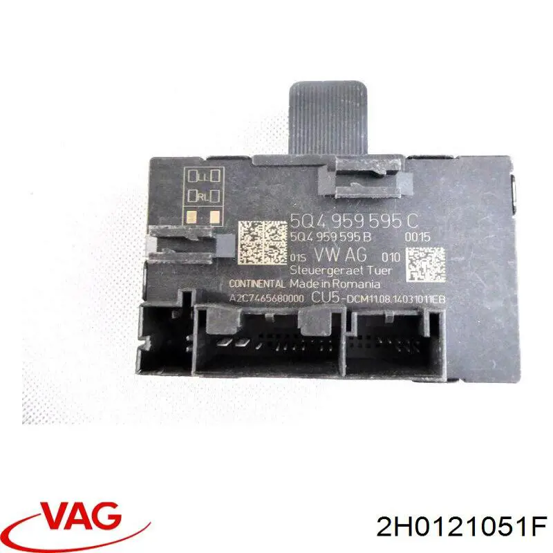 Купити 2H0121051F VAG 