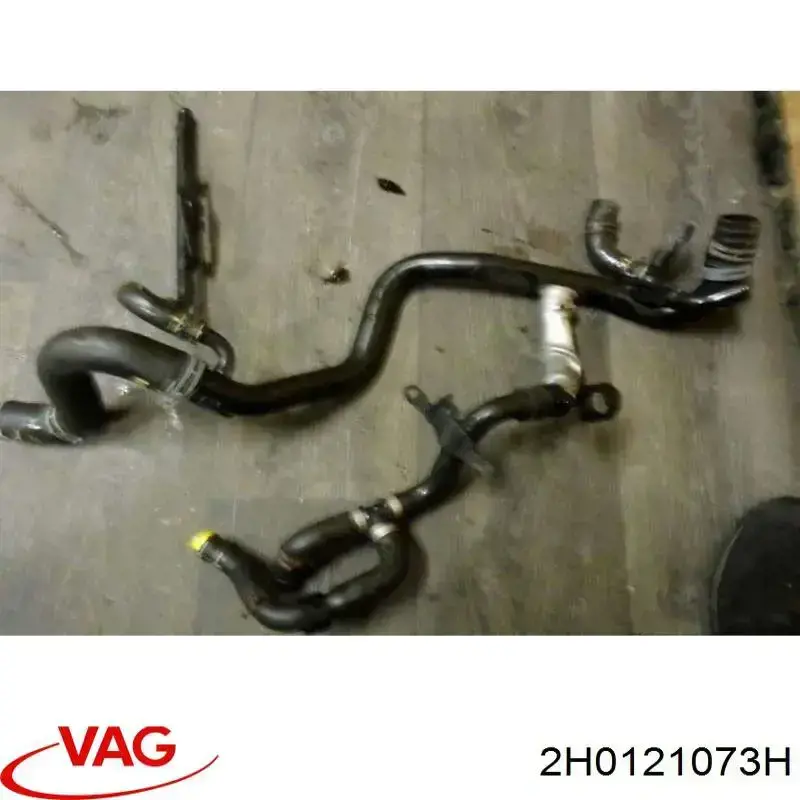 Купити 2H0121073H VAG 