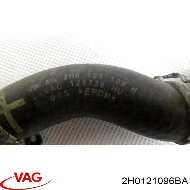  VAG 2H0121096H ціна, від 8.47 USD