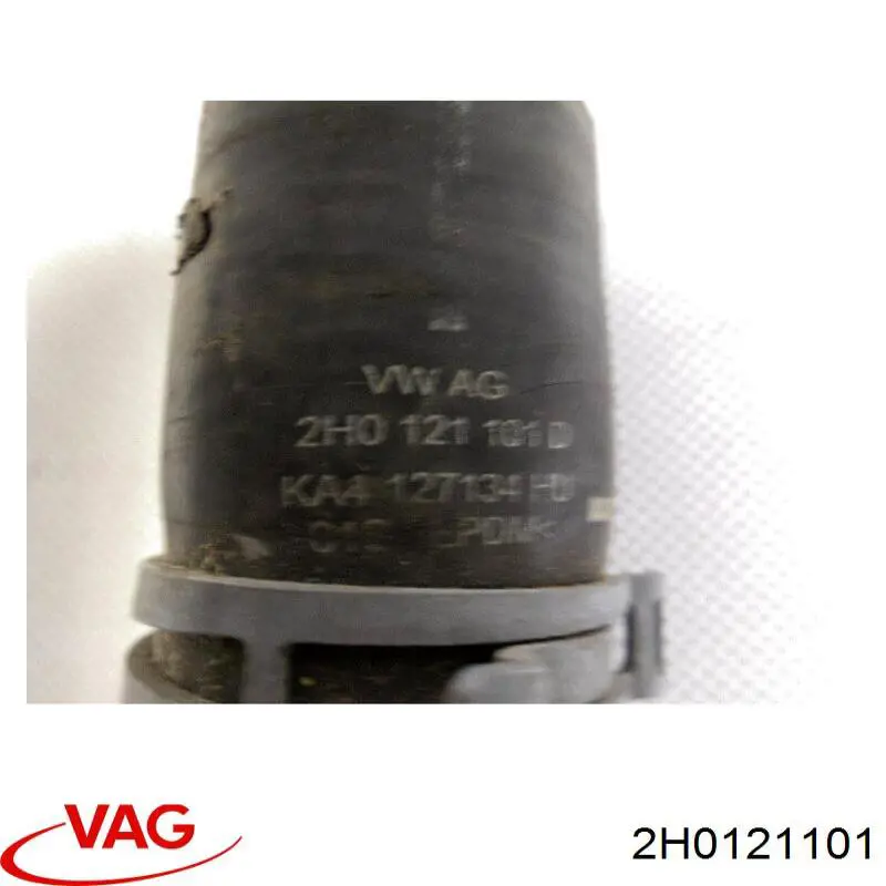 Купити 2H0121101 VAG 