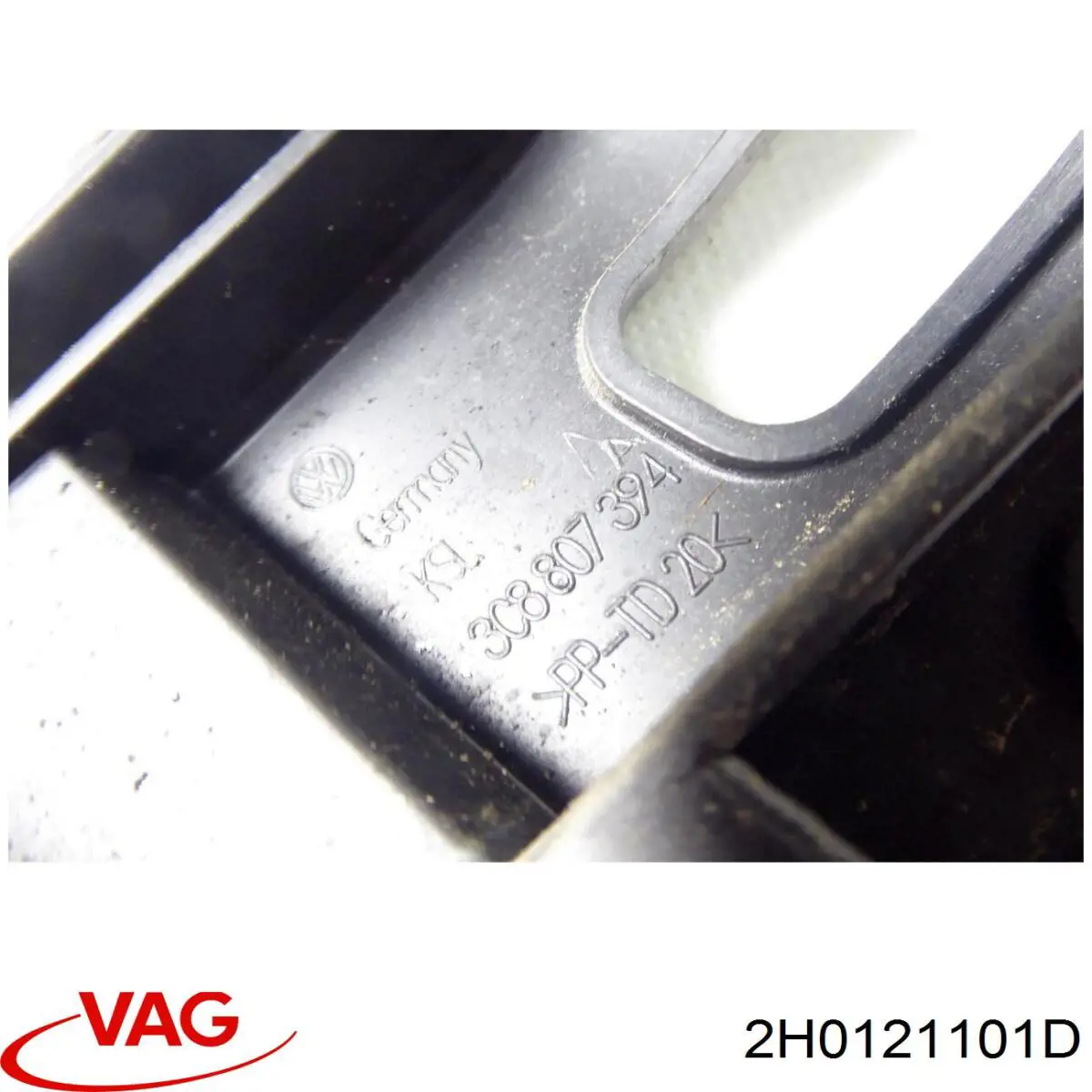  VAG 2H0121101D ціна, від 11.94 USD
