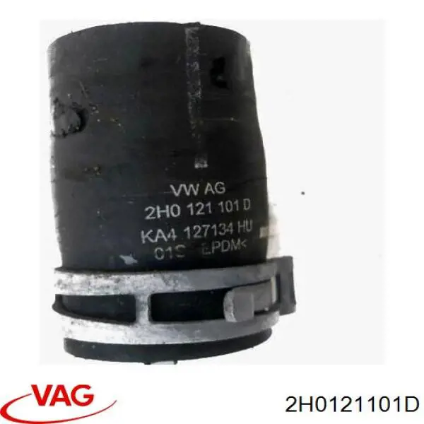  VAG 2H0121101D ціна, від 11.94 USD