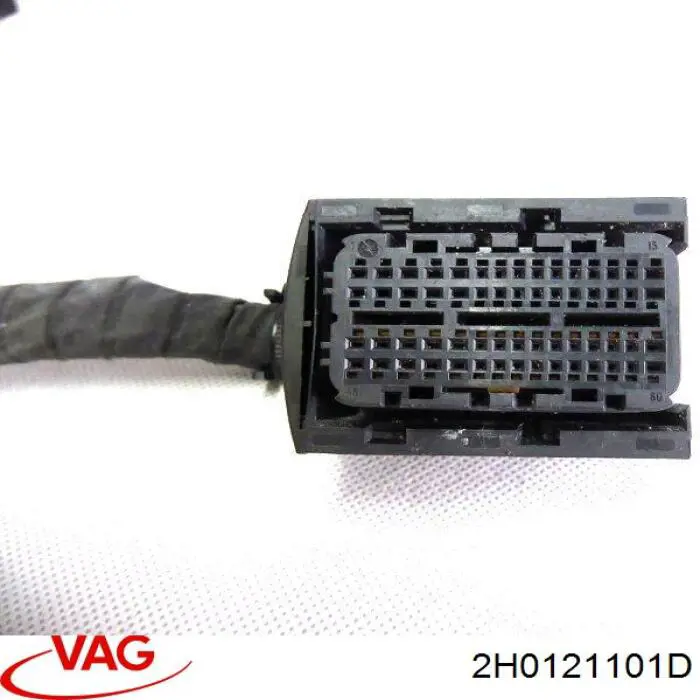 Купити 2H0121101D VAG 
