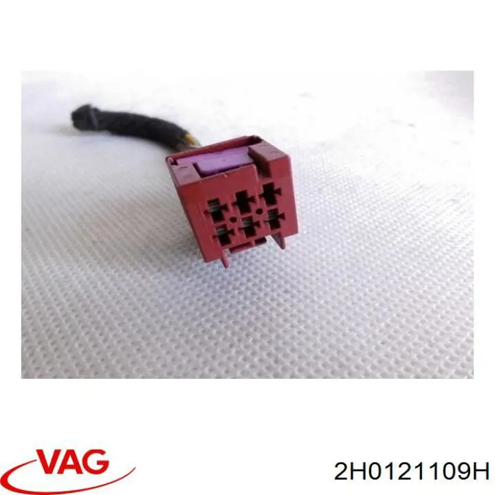  VAG 2H0121109H ціна, від 9.61 USD