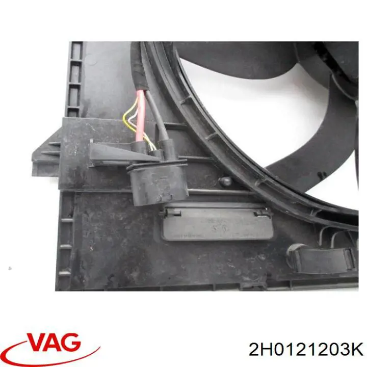 Вентилятор радіатора VAG 2H0121203K ціна, від 43.27 USD