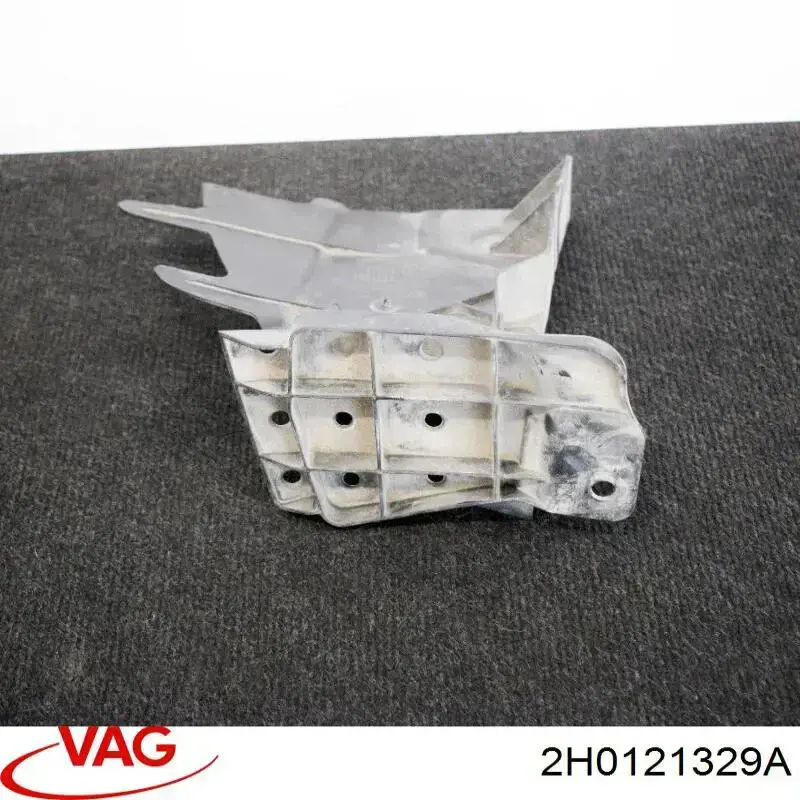 Купити 2H0121329B VAG 