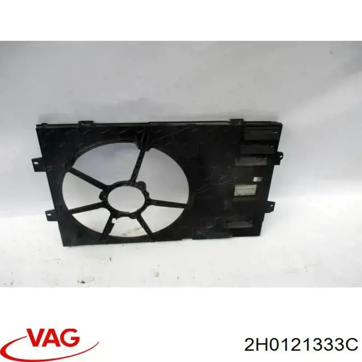 Купити 2H0121333C VAG 