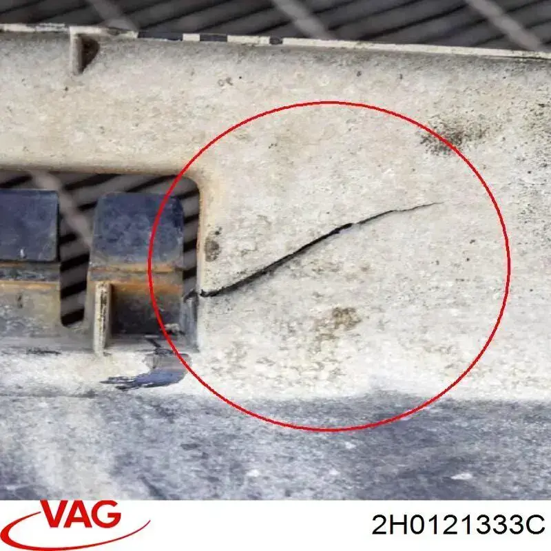 VAG 2H0121333C ціна, від 56.97 USD
