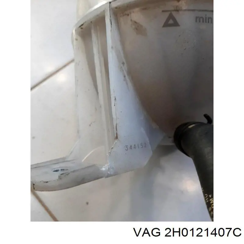 Бачок розширювальний VAG 2H0121407C