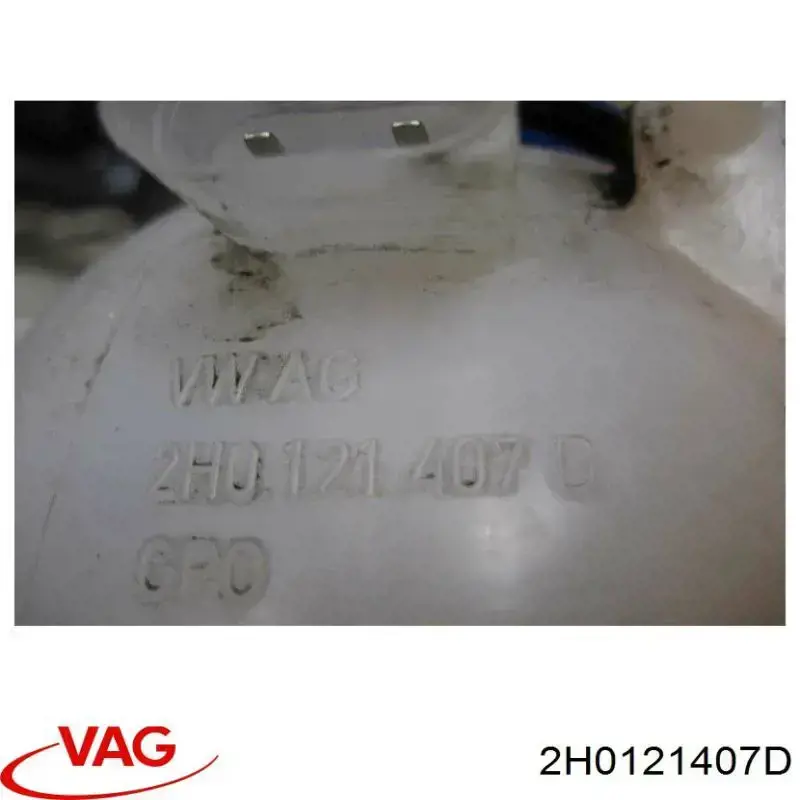 Купити 2H0121407D VAG Водяний бачок системи охолодження