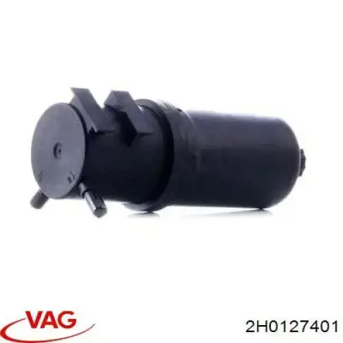 Паливний фільтр 2H0127401 VAG