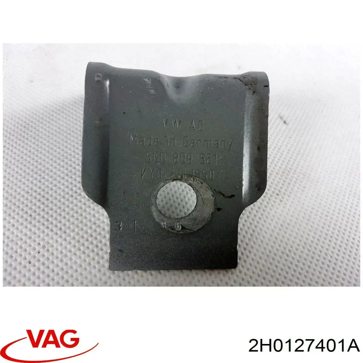 Паливний фільтр 2H0127401A VAG