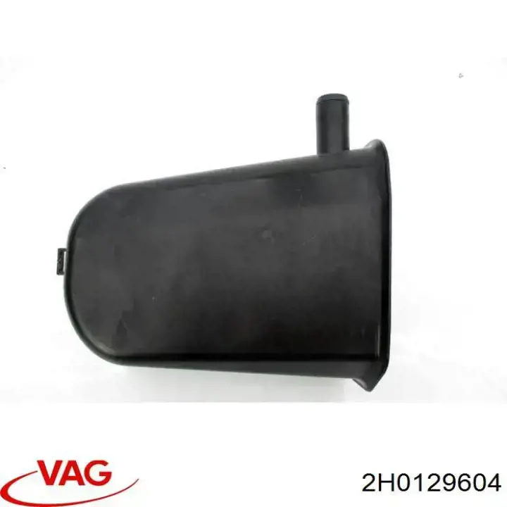 VAG 2H0129604 ціна, від 31.77 USD