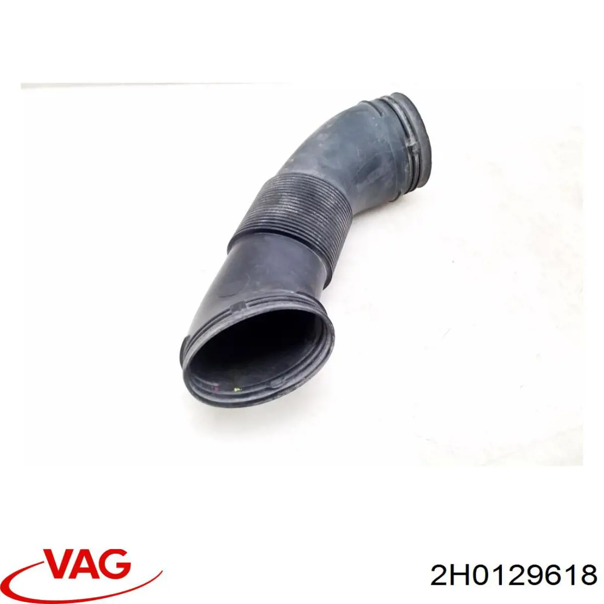 2H0129618 VAG Патрубок повітряний, вхід повітряного фільтра