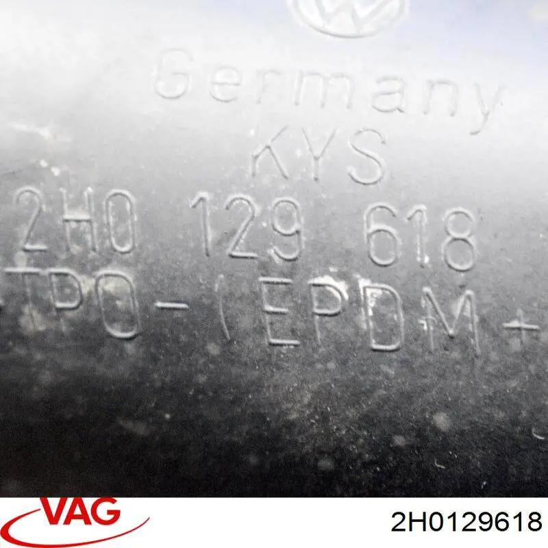Патрубок повітряний, вхід повітряного фільтра 2H0129618 VAG