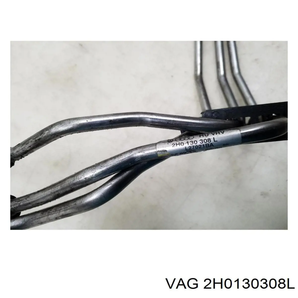  VAG 2H0130308P ціна, від 88.68 USD