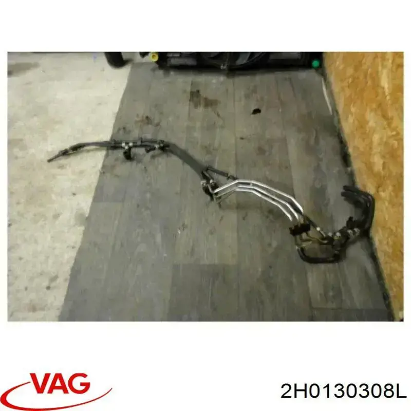 Купити 2H0130308P VAG 