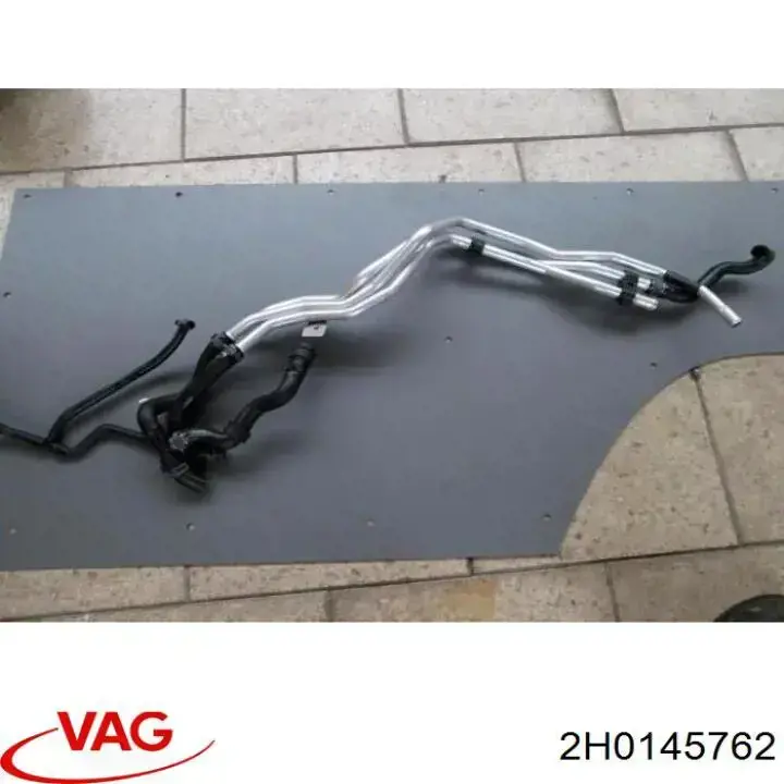  VAG 2H0145762 ціна, від 28.19 USD