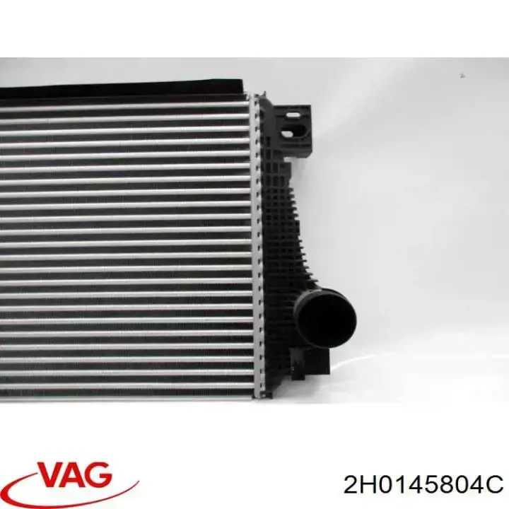 Система охолодження наддувочного повітря VAG 2H0145804C ціна, від 171.25 USD
