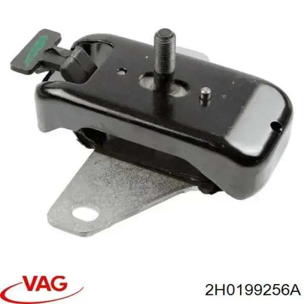 Купити 2H0199256A VAG Подушка (опора) двигуна передня (сайлентблок)