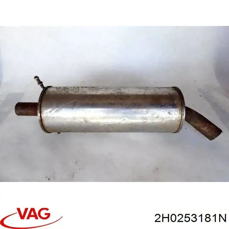 Глушник Polmostrow 3063 ціна, від 43.30 USD