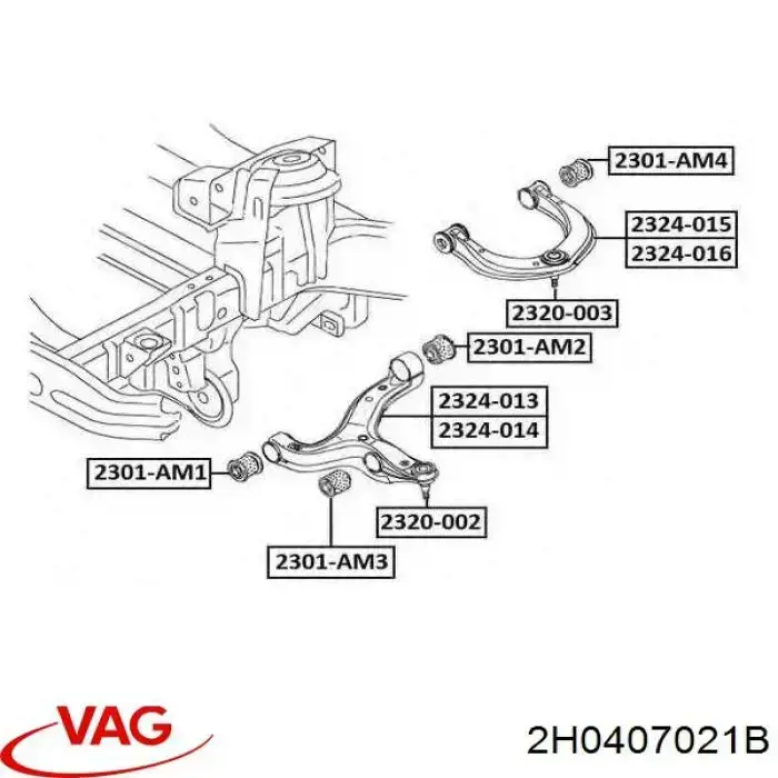 Важіль передньої підвіски верхній, лівий 2H0407021B VAG