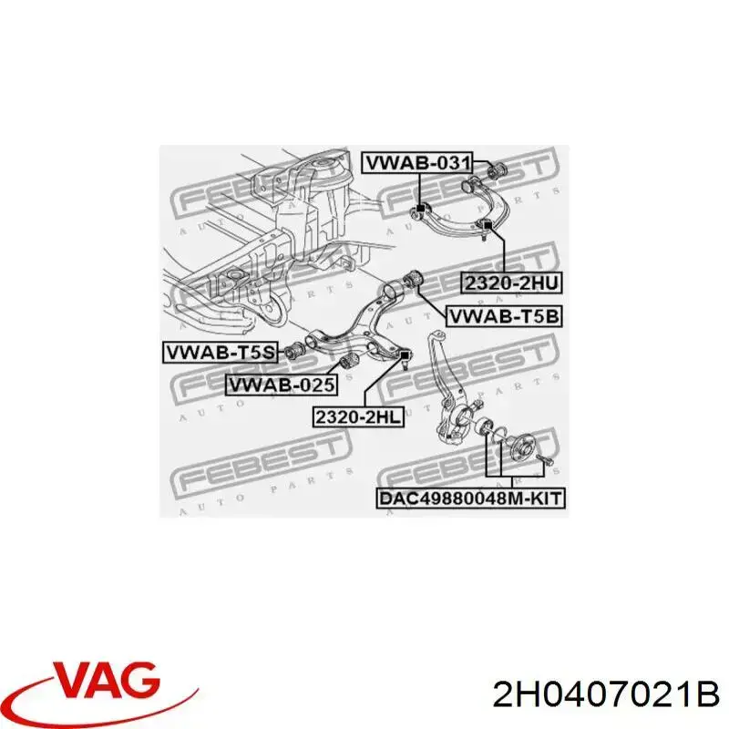Купити 2H0407021B VAG Важіль передньої підвіски верхній, лівий
