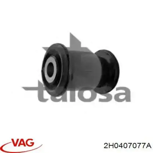 Сайлентблок переднього верхнього важеля VAG 2H0407077A