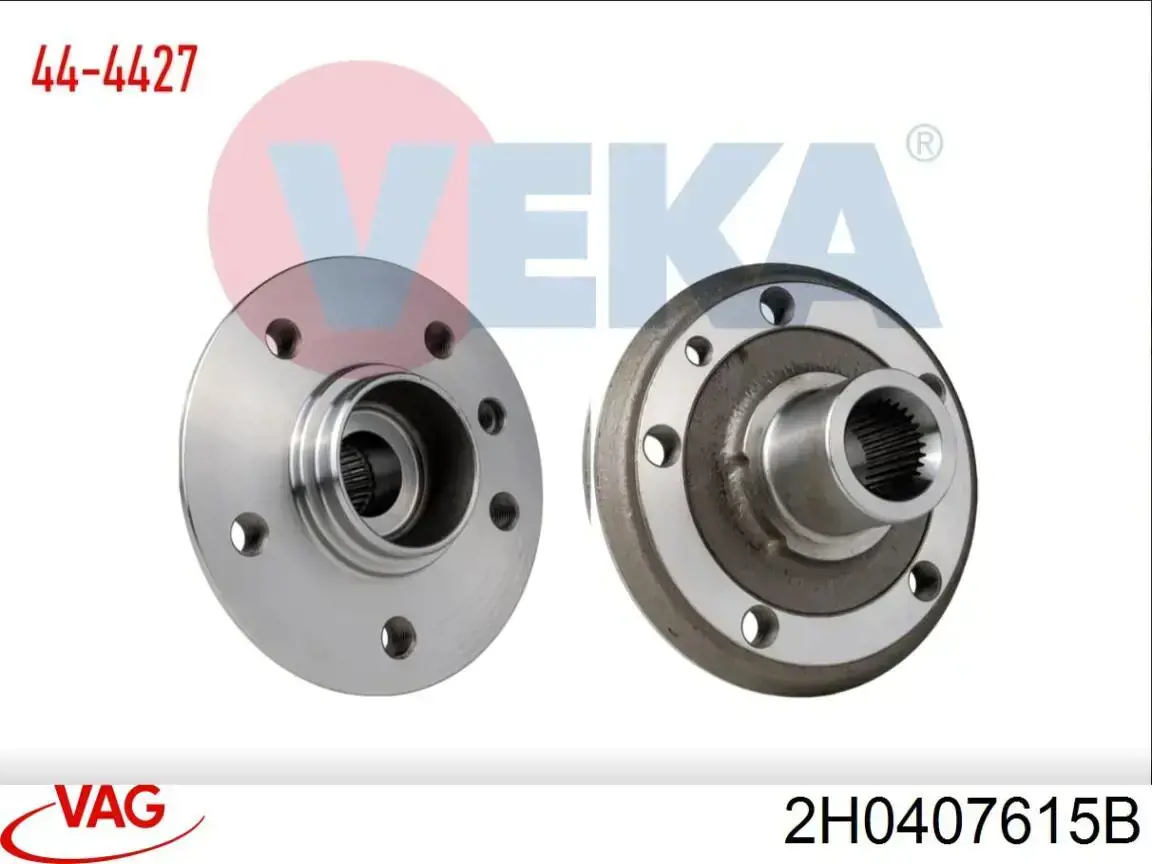 Маточина колеса передня VAG 2H0407615B ціна, від 38.70 USD