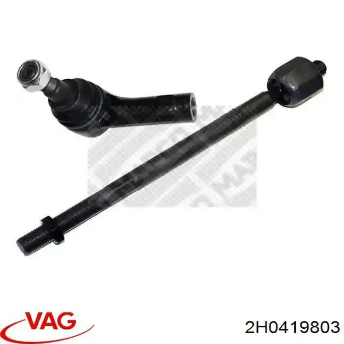 Тяга рульова VAG 2H0419803