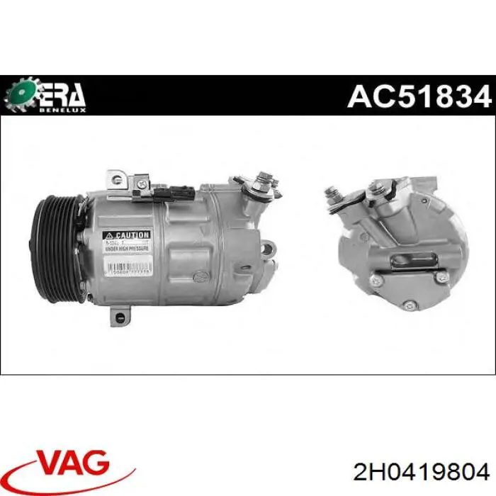 Тяга рульова в зборі, ліва VAG 2H0419804 ціна, від 29.60 USD