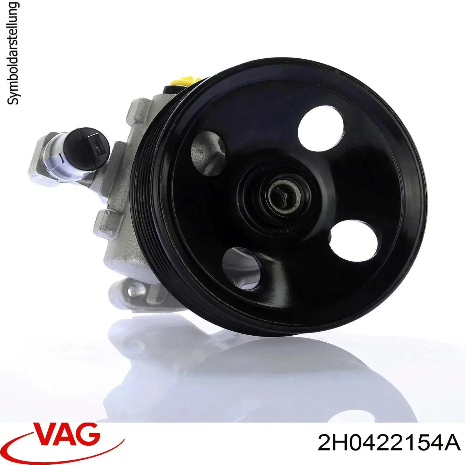 Насос ГПК VAG 2H0422154A ціна, від 185.59 USD