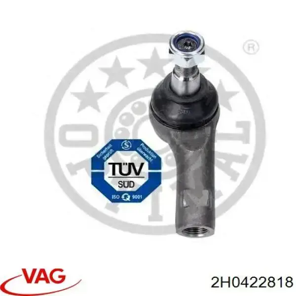 Рульовий наконечник 2H0422818 VAG