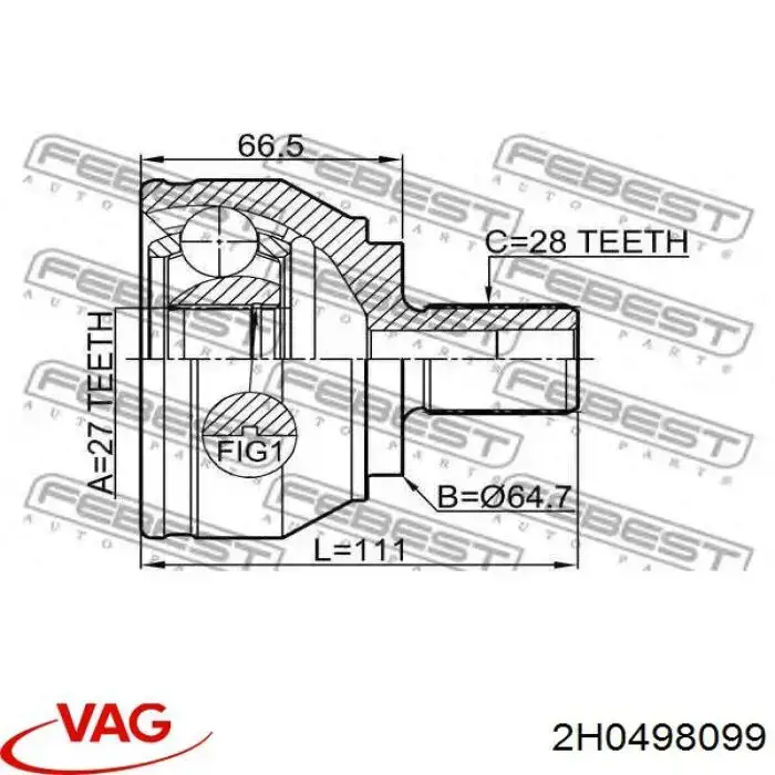 VW2H Asva Граната зовнішня