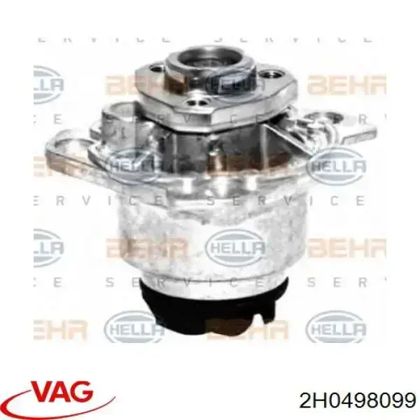 Граната колісна Asva VW2H ціна, від 44.24 USD