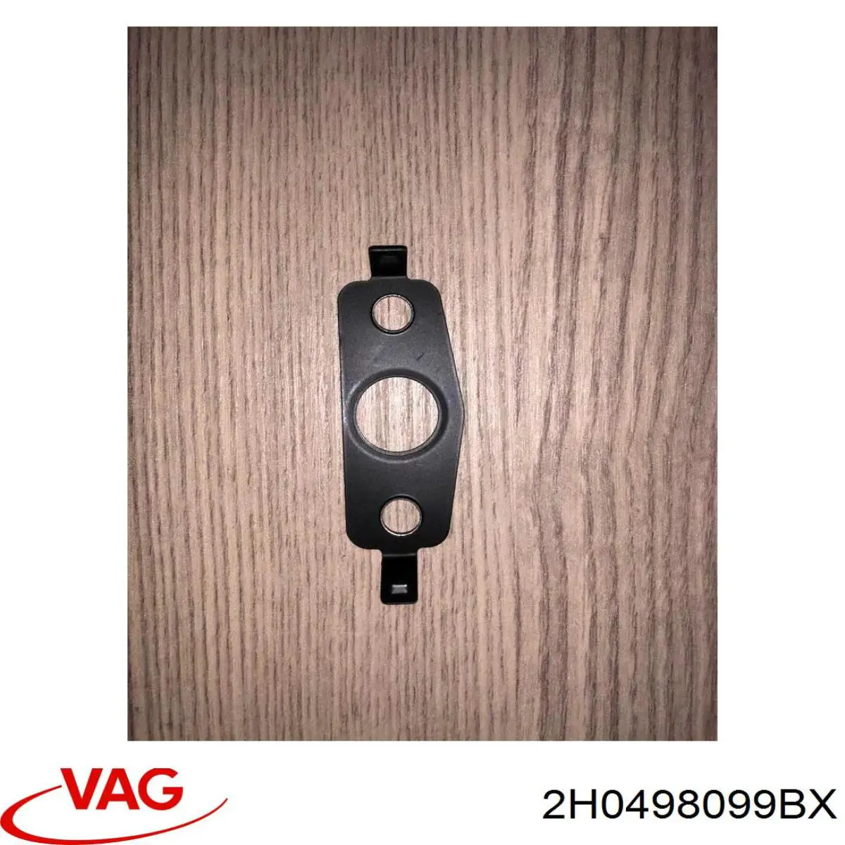 Граната колісна VAG 2H0498099B ціна, від 829.54 USD