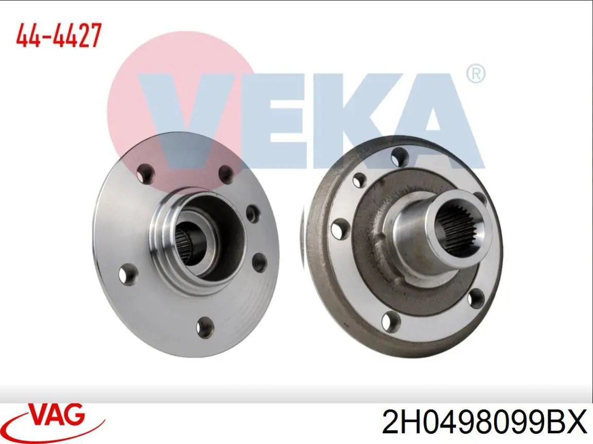 2H0498099B VAG Граната зовнішня
