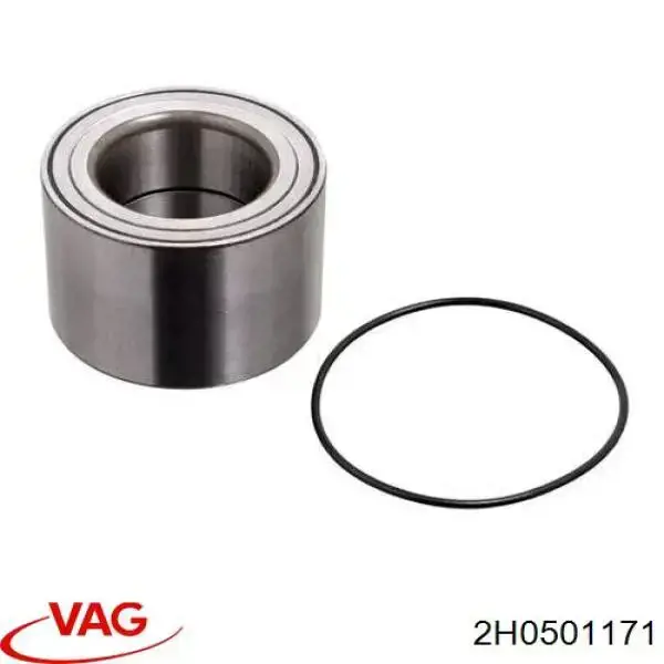Піввісь задня, ліва VAG 2H0501171 ціна, від 634.88 USD