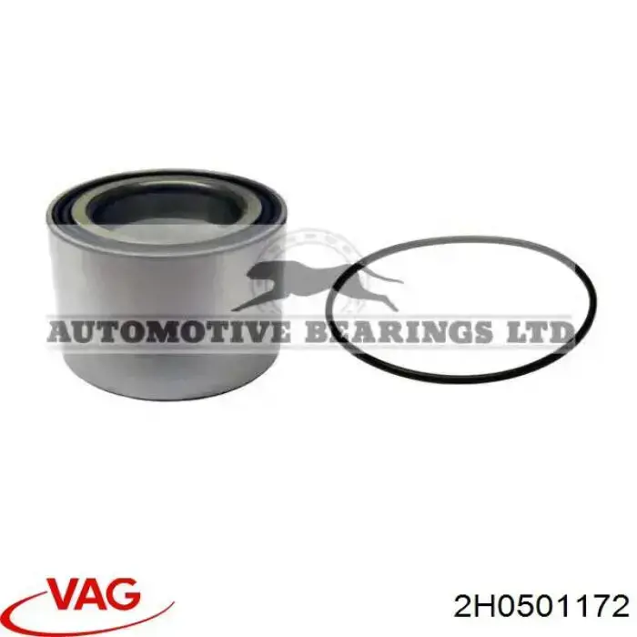 Піввісь задня, права VAG 2H0501172 ціна, від 583.83 USD
