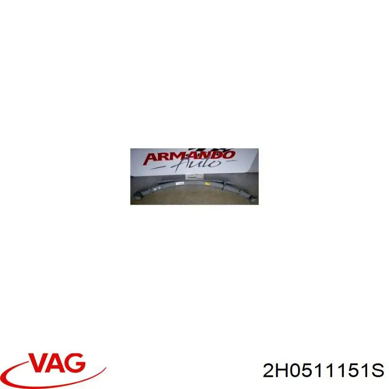 Ресори додаткові VAG 2H0511151S ціна, від 289.88 USD